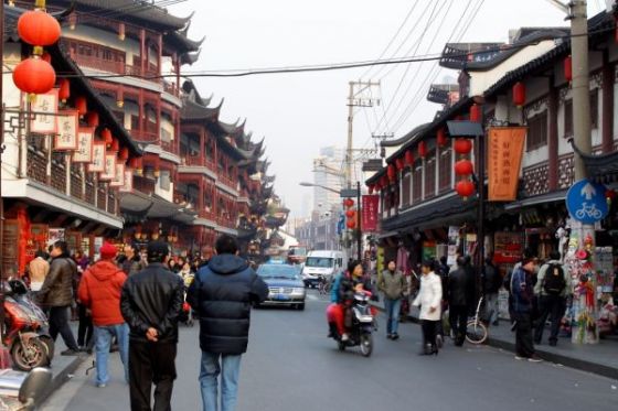 Old Street,Shanghai Old Street