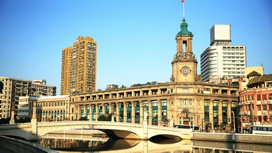 Shanghai General Post Office, Suzhou Creek