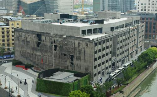 The Sihang Warehouse, Suzhou Creek