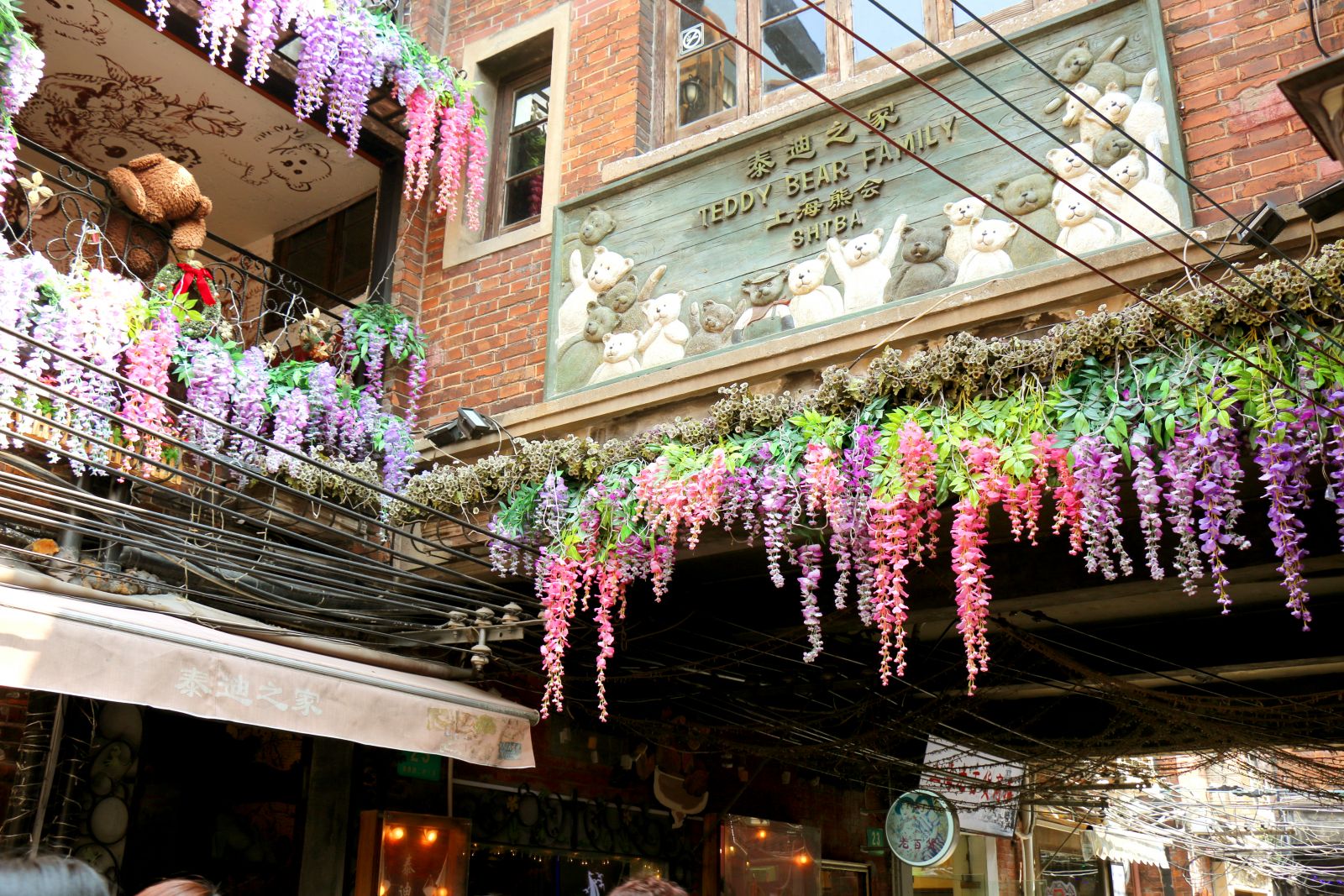 Teddy Bear Shops,Tianzifang