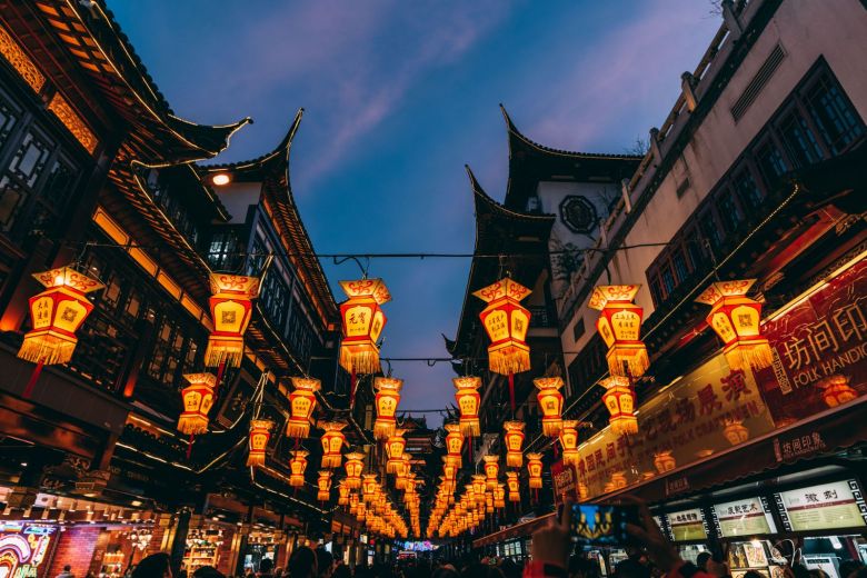 Lantern Festival,Yu Garden