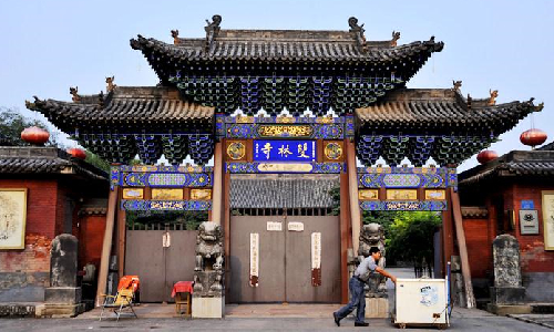 Shuanglin Temple