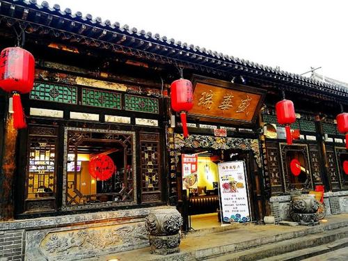 Shop in Pingyao,Ancient City of Pingyao