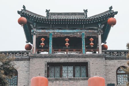 Wang Family Courtyard,Wang Family Courtyard