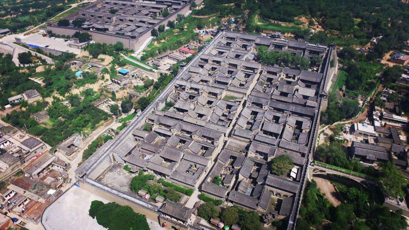 The Overall View, Wang Family Courtyard