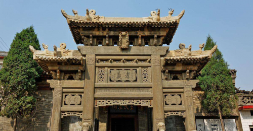  XiaoYi Ancestral Hall，Wang Family Courtyard