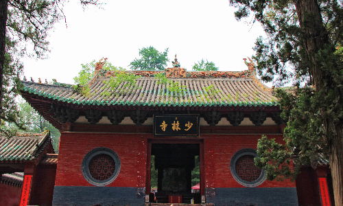 Shaolin Temple