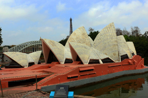 Sydney Opera House，Window of the World