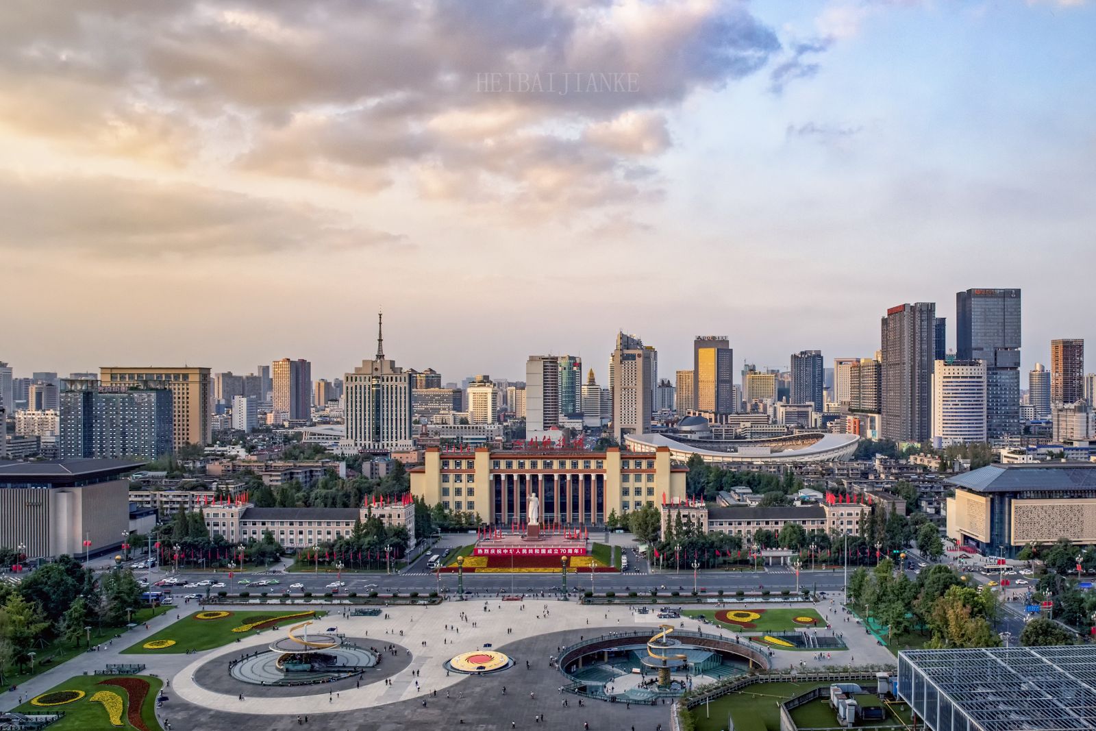 The Overall View，Tianfu Square 