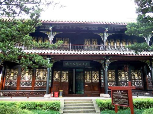 Zhuojin Building，Wangjianglou Park