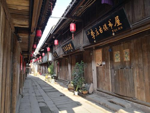 Quite Alley，Lizhuang Ancient Town