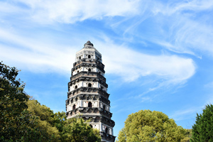 Tiger Hill Pagoda,Tiger Hill