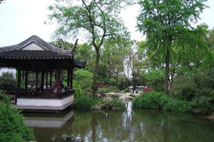 Wanjing Villa,Tiger Hill