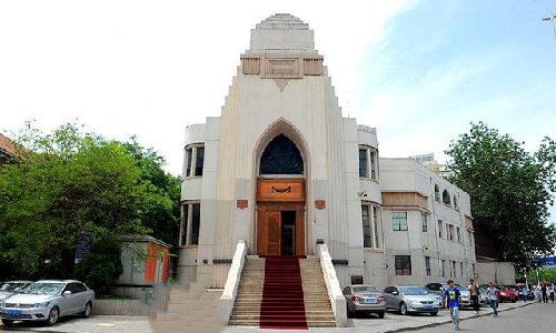 Tianjin Synagogue