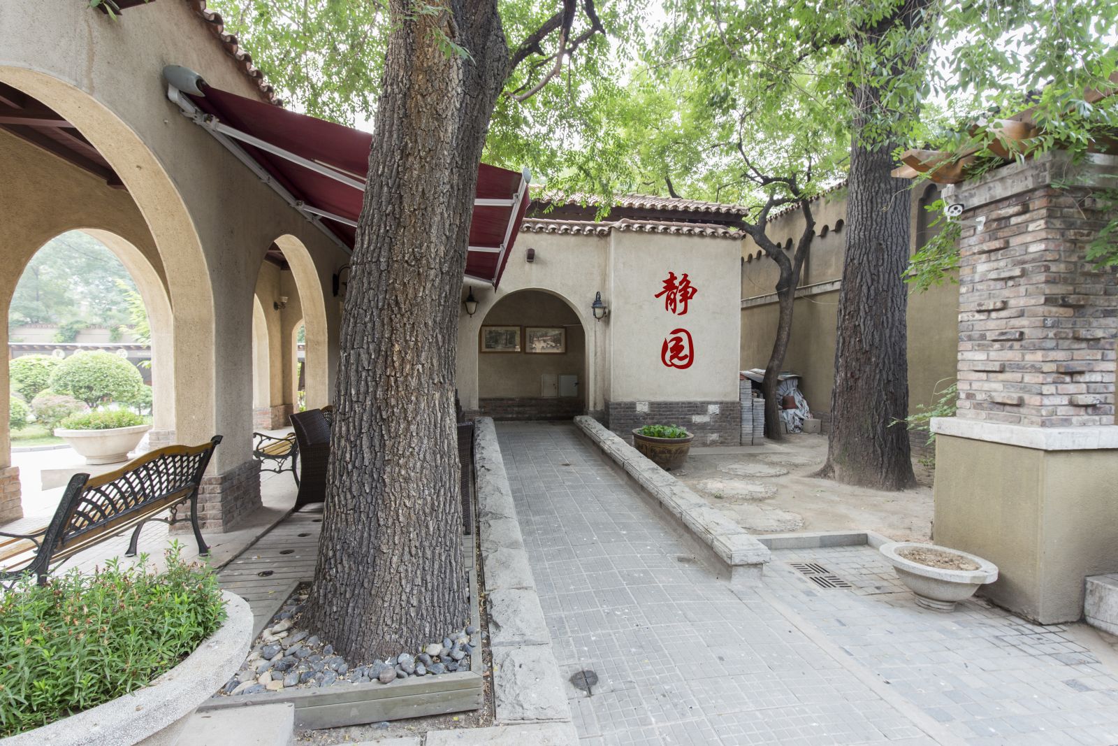 Jingyuan Garden,Jingyuan Garden