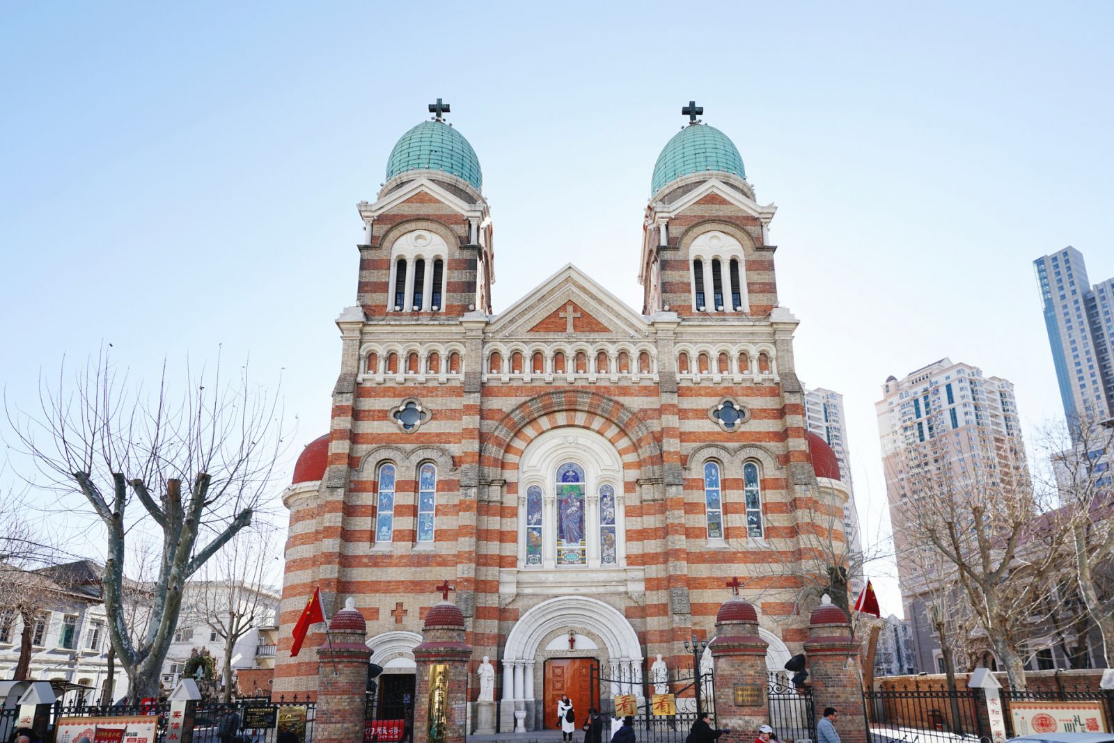 St Joseph’s Cathedral Church