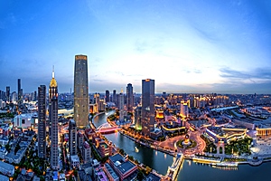 Haihe River,The Tientsin Eye