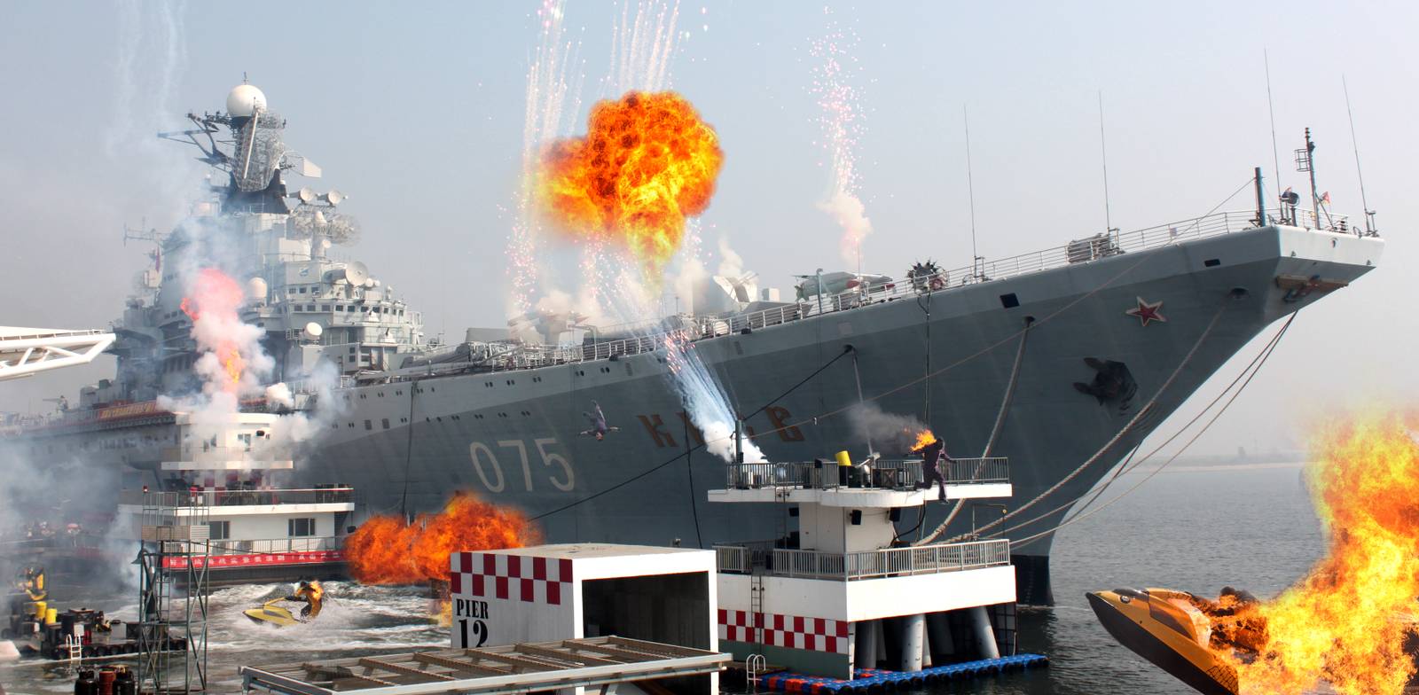 Aircraft Storm, Tianjin TEDA Aircraft Carrier Theme Park