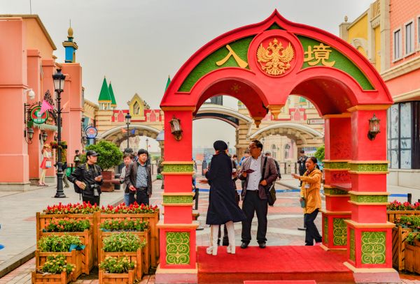 Aircraft Parade, Tianjin TEDA Aircraft Carrier Theme Park