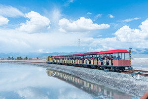 Scenic Train，Chaka Salt Lake