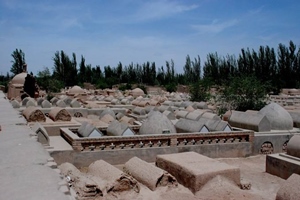 Abakh Hoja Tomb.jpg