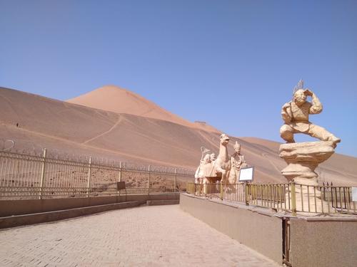 The Hitching Post，Flaming Mountains