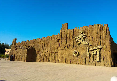 Ancient Wall, Jiaohe Ruins