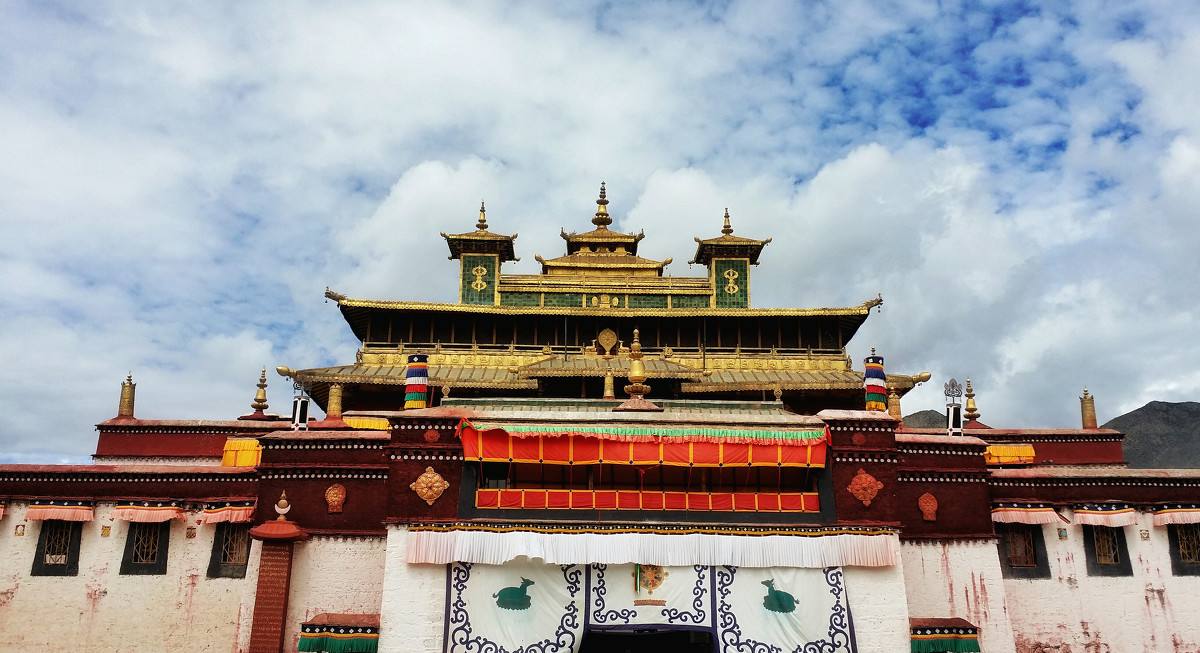 The Front View,The Samye Monastery