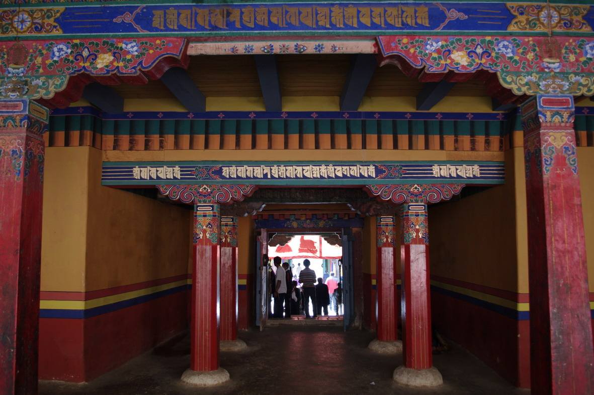 The Main Entrance,The Trandruk Monastery