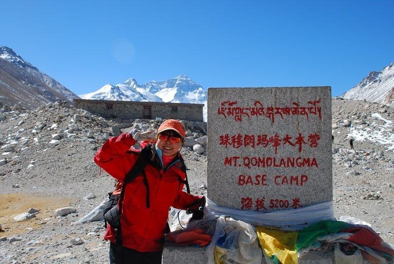 Elevation Survey Monument,Mount Qomolangma