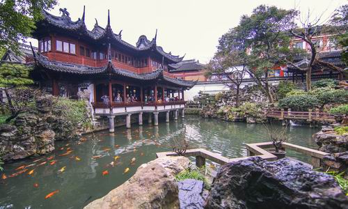 Yu Garden