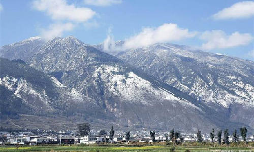 Cangshan Mountains