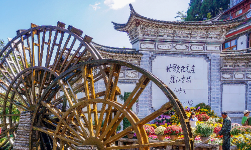 Lijiang Ancient Town