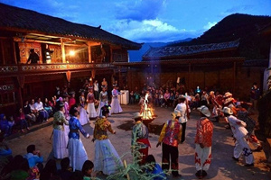 Mosuo People,Lugu Lake