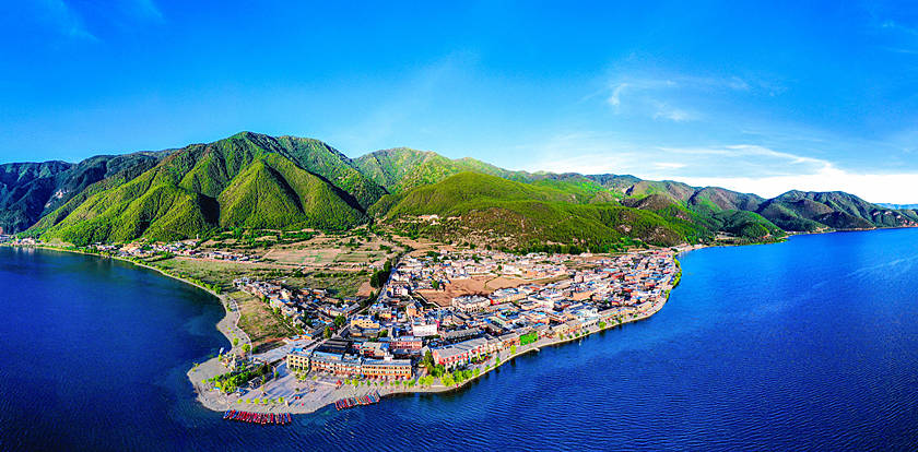 The Overall View,Lugu Lake