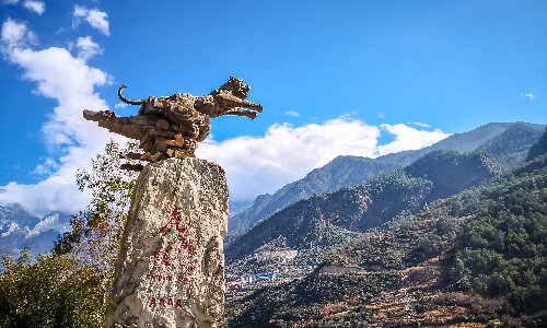 Tiger Leaping Gorge