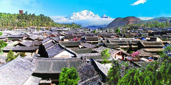 Village Landscape,Wase Town