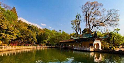 The Black Dragon Pool，Heilongtan Park