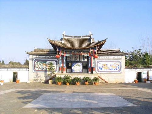 The Bai Nationality Village, Yunnan Nationalities Village