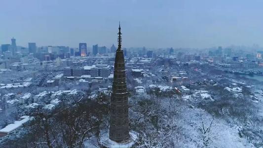 Winter Scenery，Baochu Pagoda