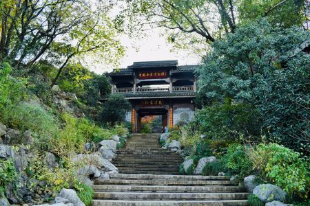 The Main Entrance，China National Tea Museum