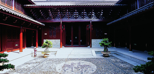 Former Residence of Jigong,  Tiantai Mountain