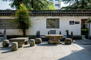 Giardino Hui della Città Antica di Huizhou