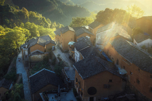 Panorama della Contea di She