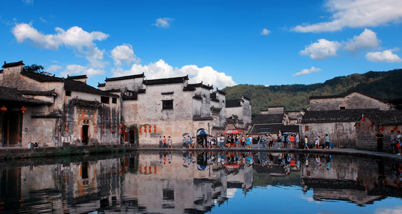 Panorama del Villaggio di Hongcun della Contea di Yi