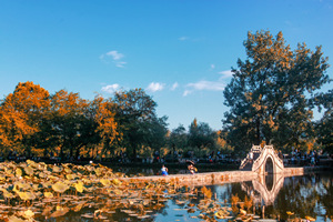 Panorama della Contea di Yi