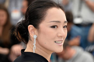 Gong Li