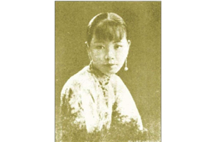 Prima attrice cinese: Yan Shanshan