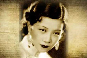 Ruan Lingyu