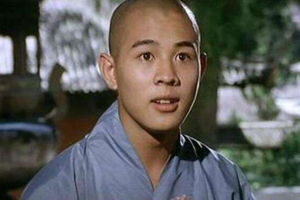 Tempio Shaolin